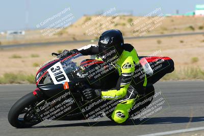 media/Oct-16-2022-TrackXperience (Sun) [[236a00b5b6]]/Group 3/session 2 turn 11/